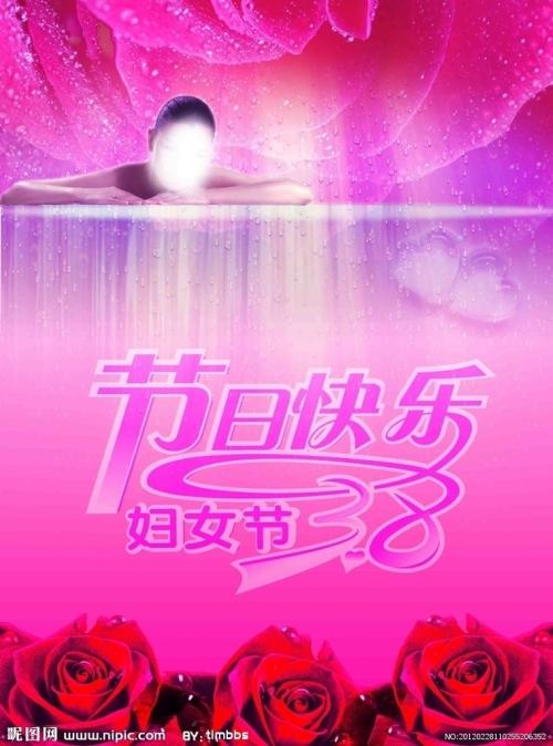 青岛1990年高中毕业证
